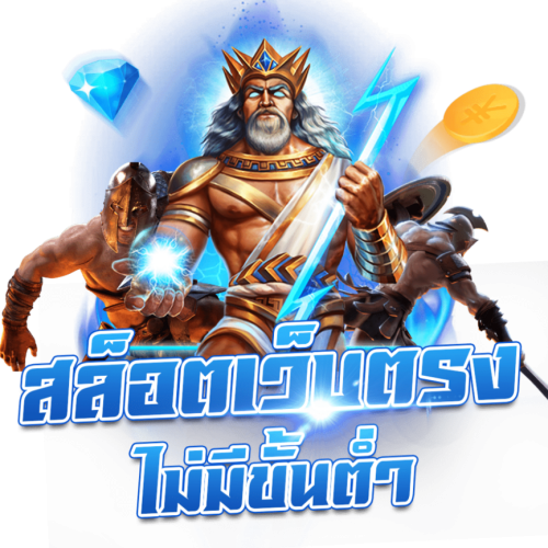 Starlink สล็อตอวกาศ ข้ามขีดจำกัดการเดิมพันด้วยระบบเชื่อมต่อความเร็วแสง แตกง่ายระดับจักรวาล 100% ไร้รอยต่อทุกการเดิมพัน